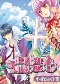 恭喜ZHD夺冠!《英魂之刃口袋版》电竞赛事圆满落幕