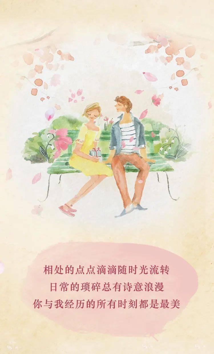 梁洛施与李泽楷:7年疗伤,无法成婚的真相终被揭秘!