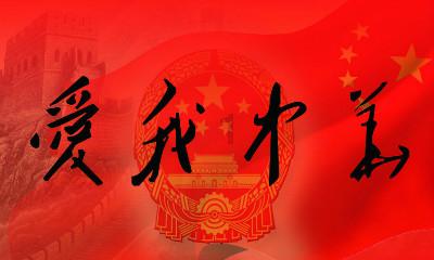 小猪佩奇玩躲避球2