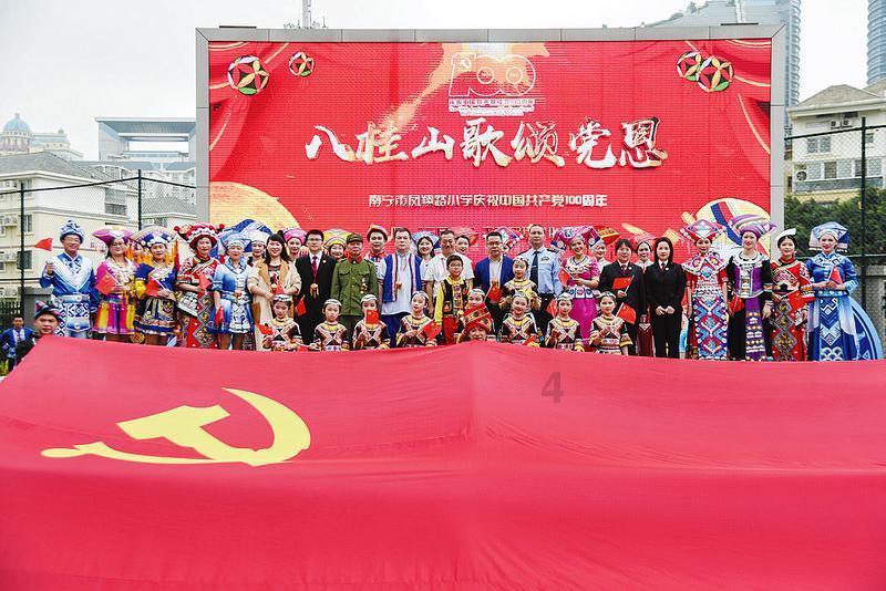 日常照片拼图