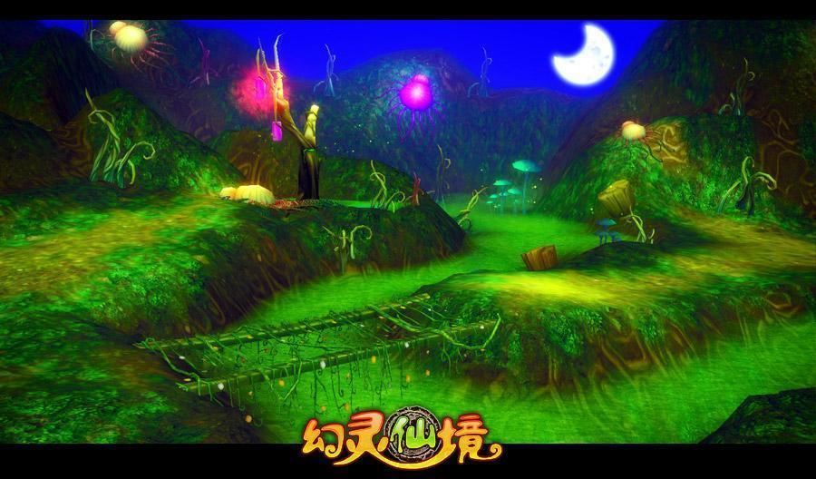 生化危机：启示录