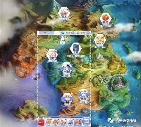 2024年1月19日《岳阳新闻》高清速览